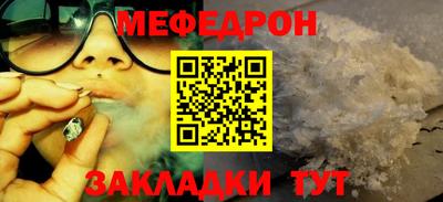 jwh Бузулук