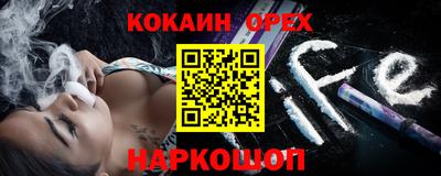 jwh Бузулук