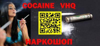 jwh Бузулук