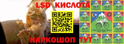 каннабис Будённовск