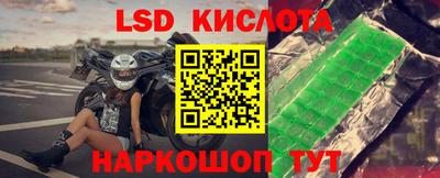 jwh Бузулук