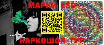 кокаин перу Бугуруслан