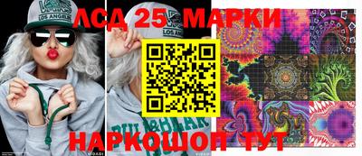 jwh Бузулук