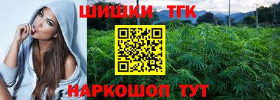 кокаин перу Бугуруслан
