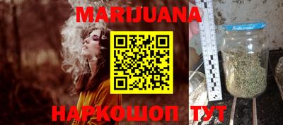 кокаин перу Бугуруслан