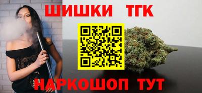 кокаин перу Бугуруслан