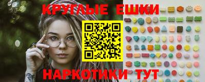 каннабис Будённовск
