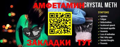 кокаин перу Бугуруслан