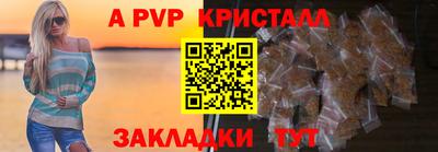 jwh Бузулук