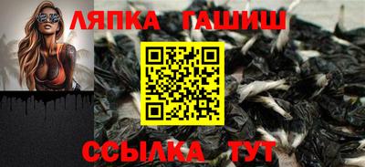 кокаин перу Бугуруслан