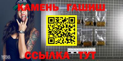 кокаин перу Бугуруслан
