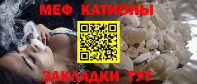 кокаин перу Бугуруслан